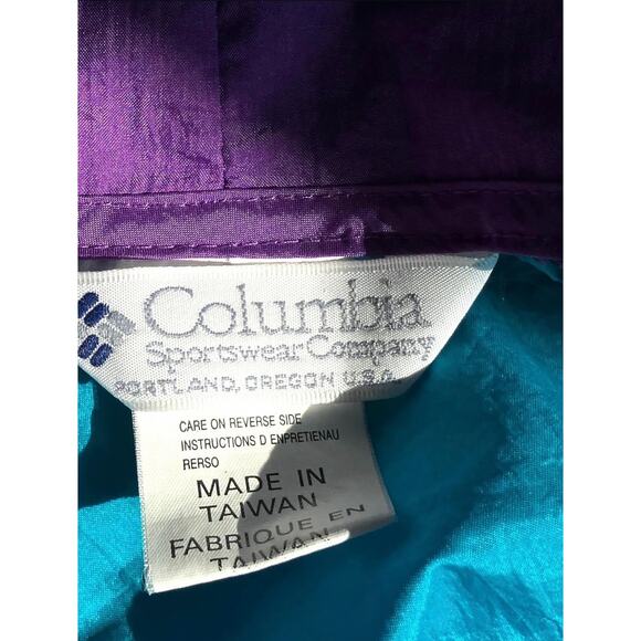 Vtg Columbia windbreaker - Picture 5 of 5